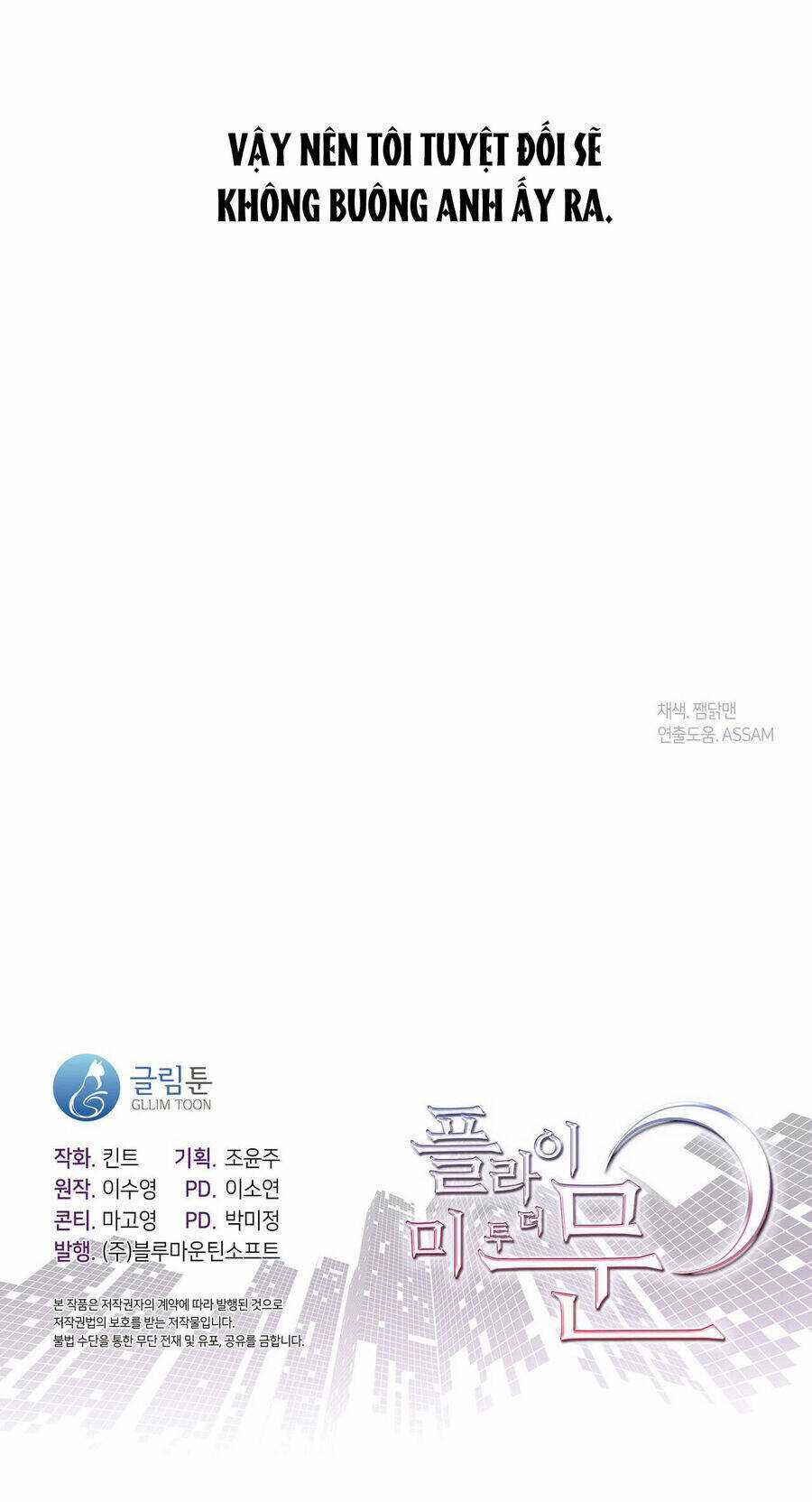 Đưa Em Đến Mặt Trăng Chapter 50.2 trang 24