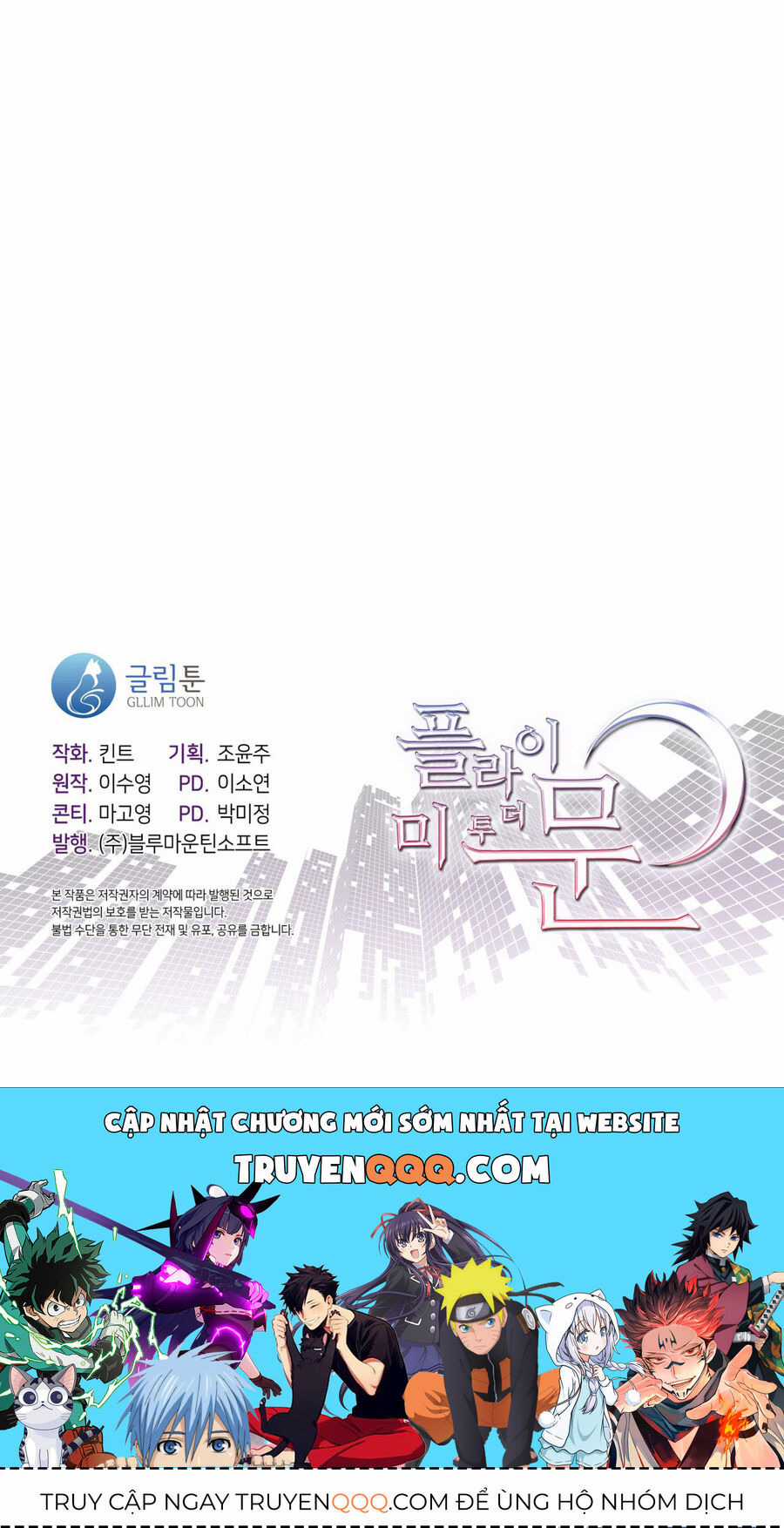 Đưa Em Đến Mặt Trăng Chapter 54.2 trang 24