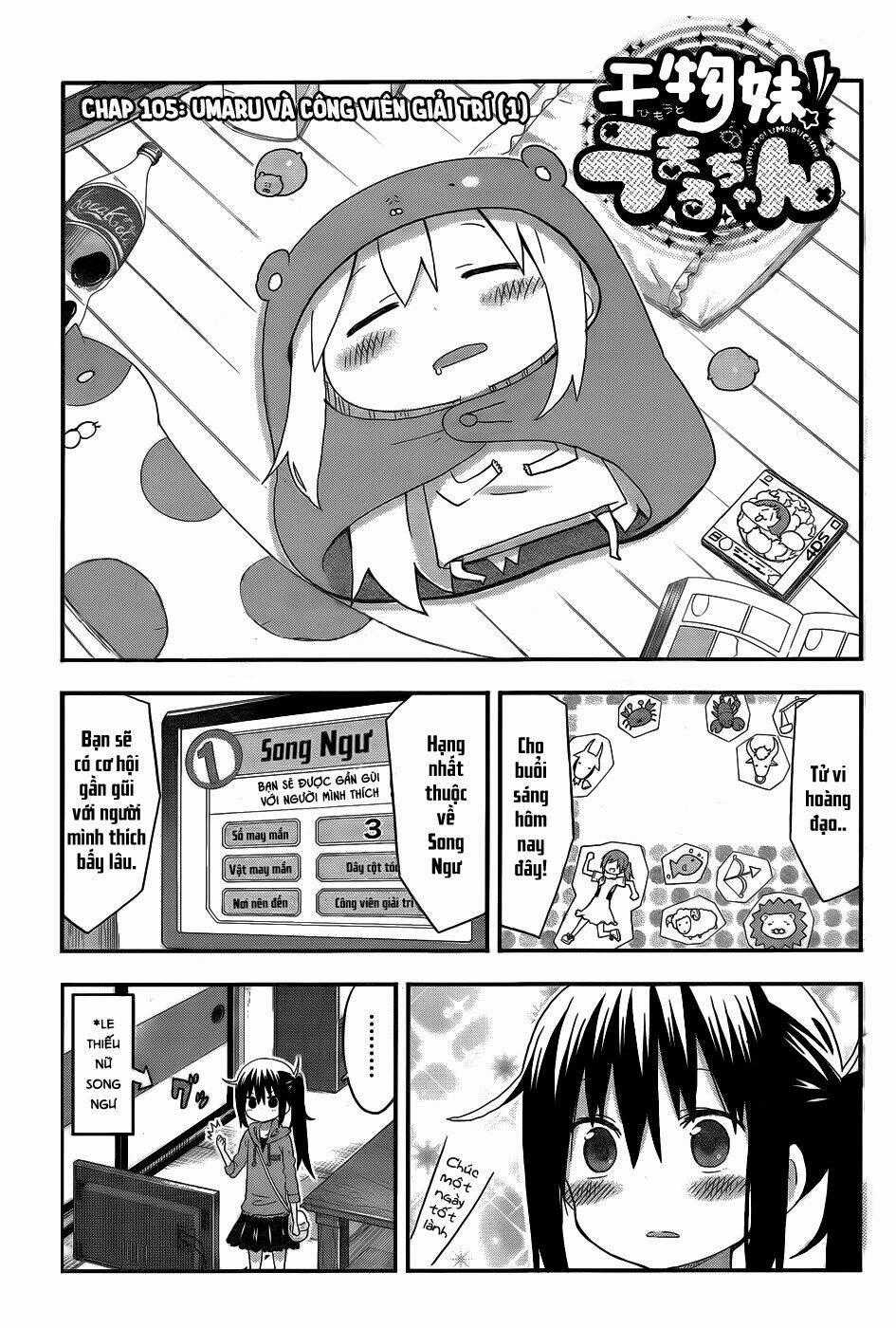 Đứa Em Gái Hai Mặt Chapter 105 trang 0