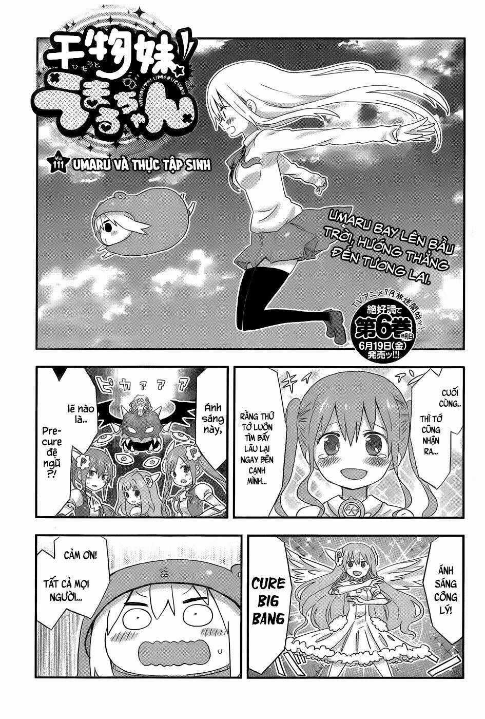 Đứa Em Gái Hai Mặt Chapter 111 trang 0