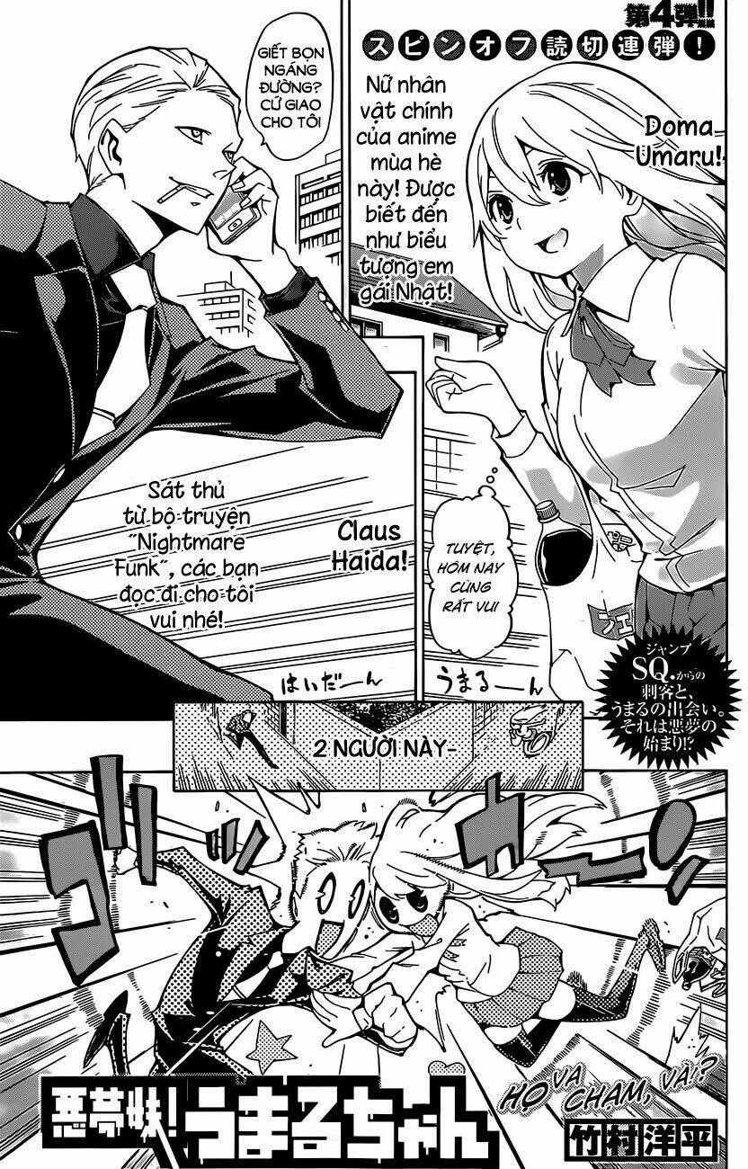 Đứa Em Gái Hai Mặt Chapter 118.5 trang 1