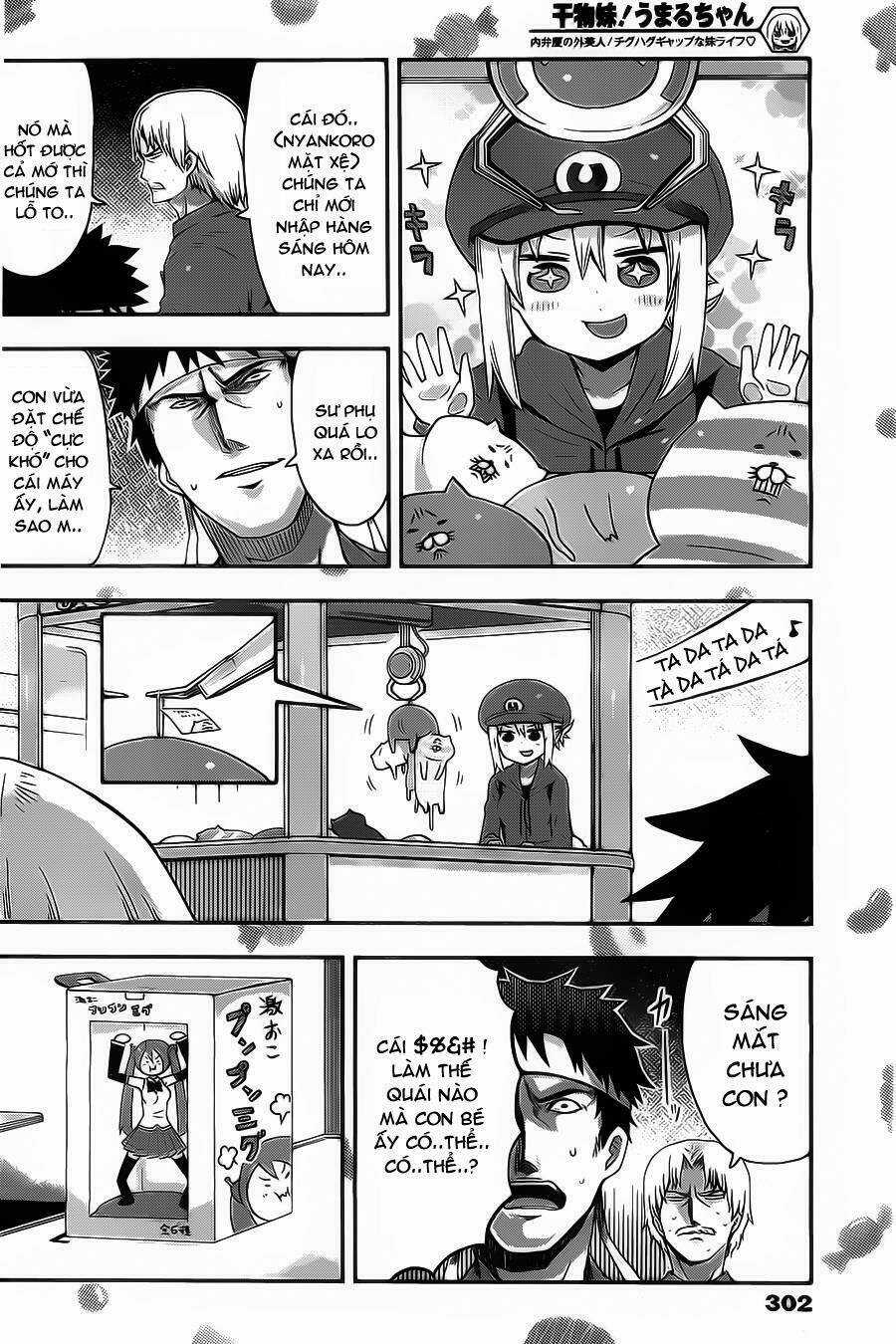 Đứa Em Gái Hai Mặt Chapter 12 trang 5