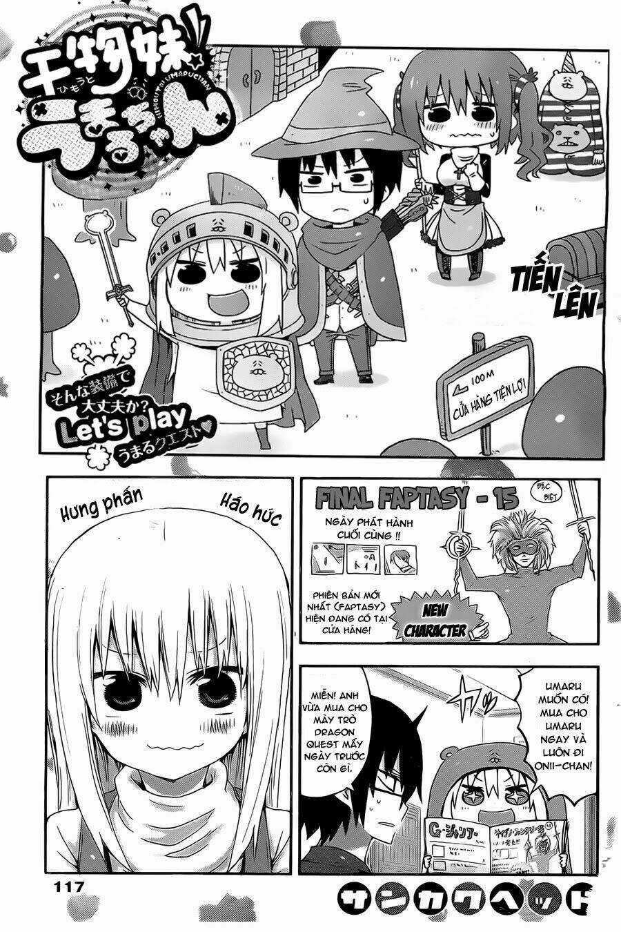 Đứa Em Gái Hai Mặt Chapter 13 trang 2