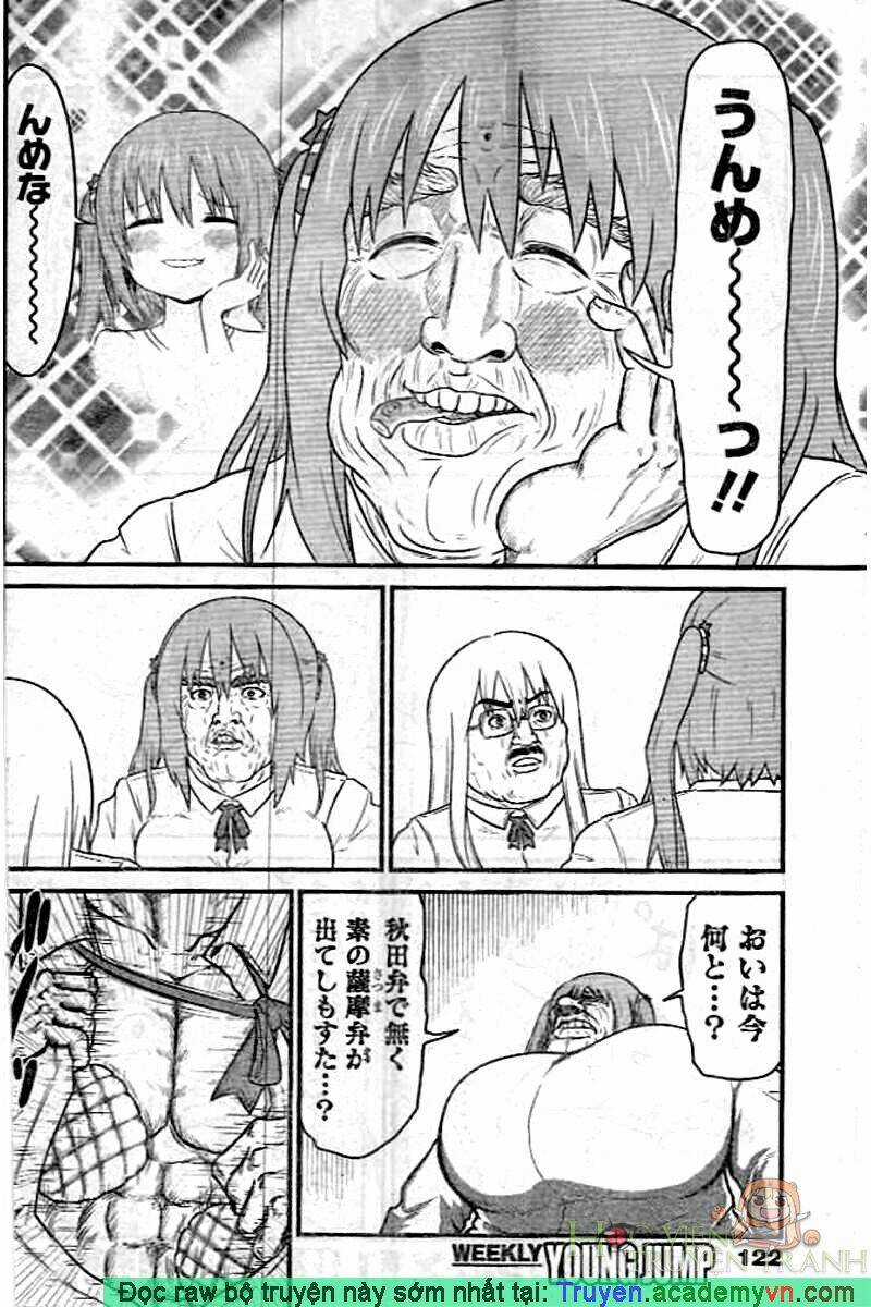 Đứa Em Gái Hai Mặt Chapter 151.5 trang 5