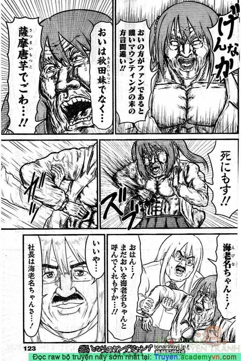 Đứa Em Gái Hai Mặt Chapter 151.5 trang 6