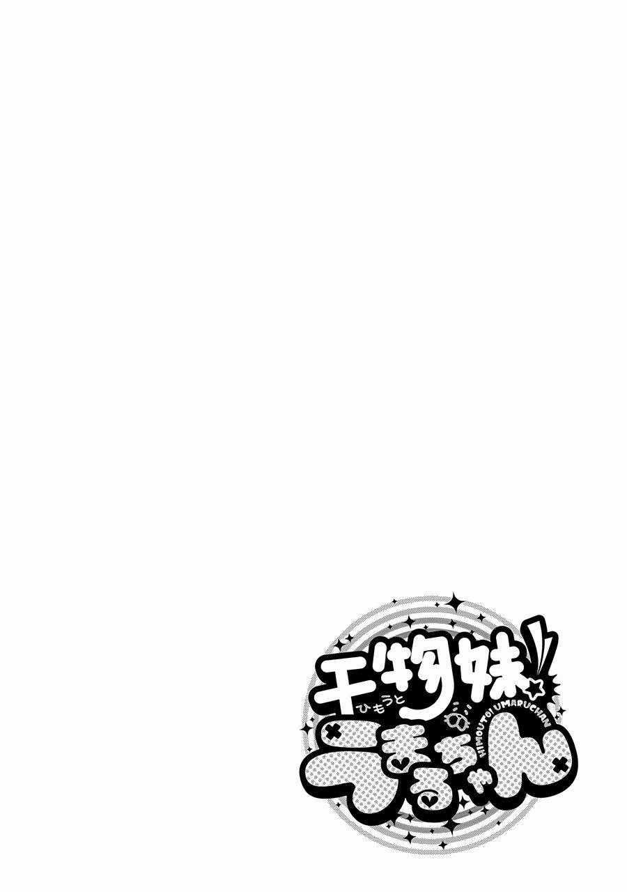 Đứa Em Gái Hai Mặt Chapter 161 trang 11