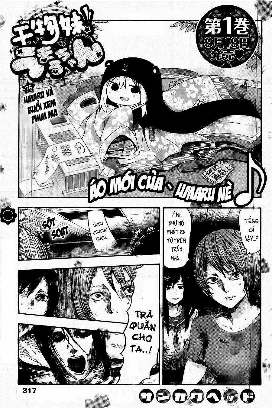 Đứa Em Gái Hai Mặt Chapter 26 trang 2