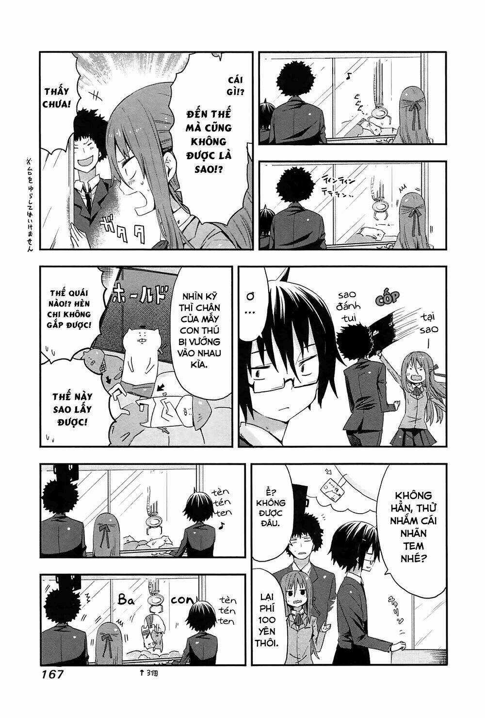 Đứa Em Gái Hai Mặt Chapter 29.2 trang 10