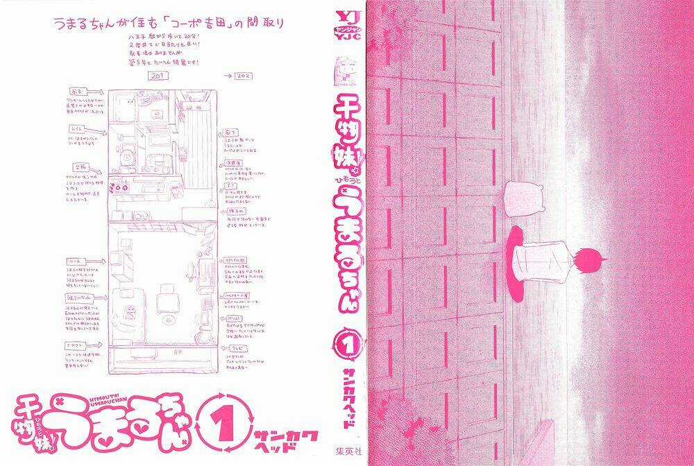 Đứa Em Gái Hai Mặt Chapter 29.2 trang 3