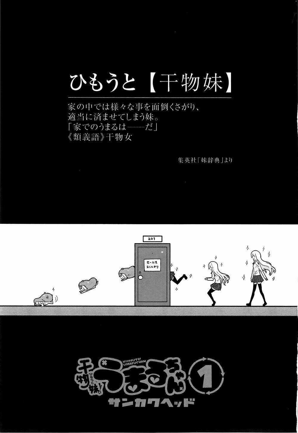 Đứa Em Gái Hai Mặt Chapter 29.2 trang 4