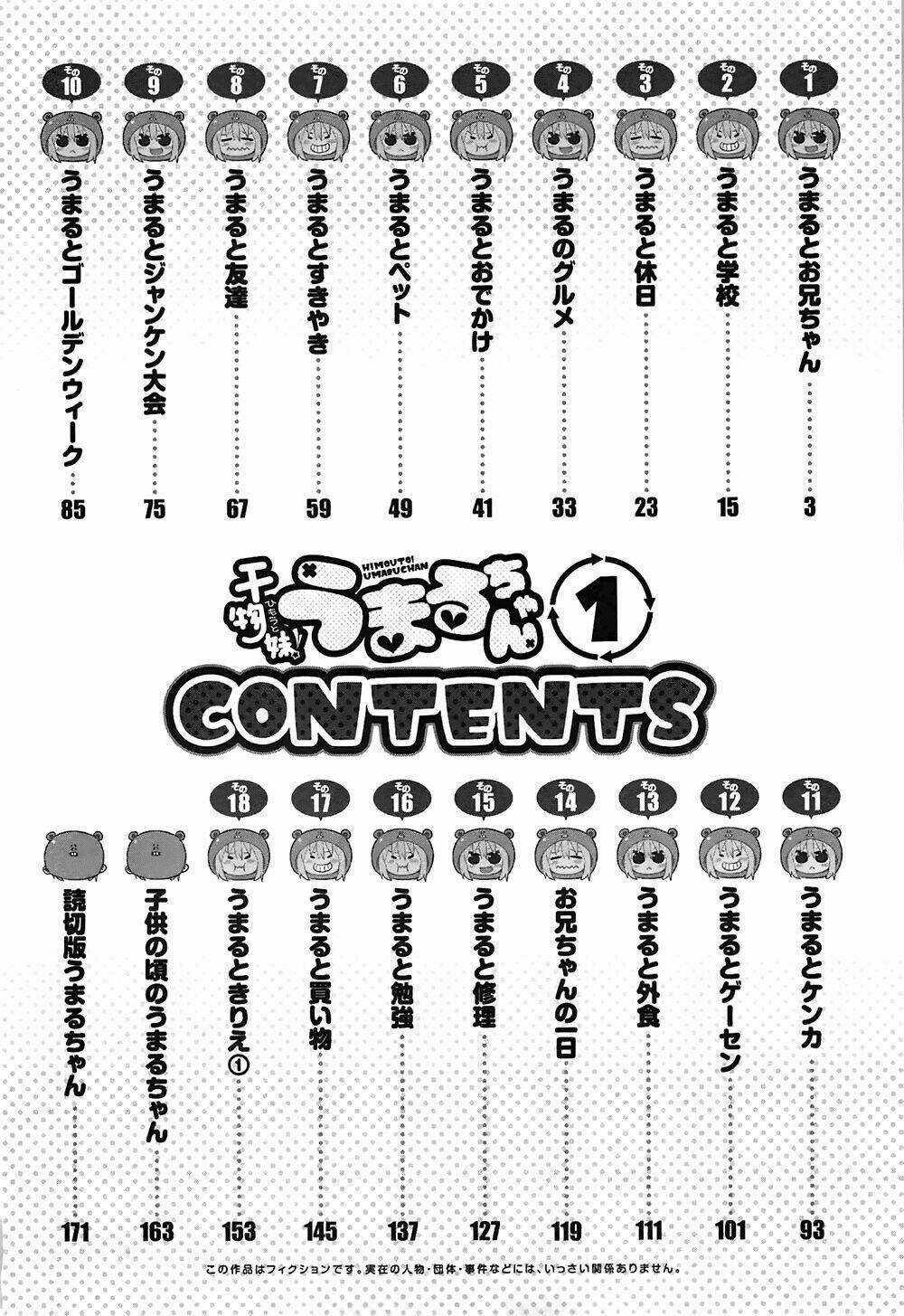 Đứa Em Gái Hai Mặt Chapter 29.2 trang 5