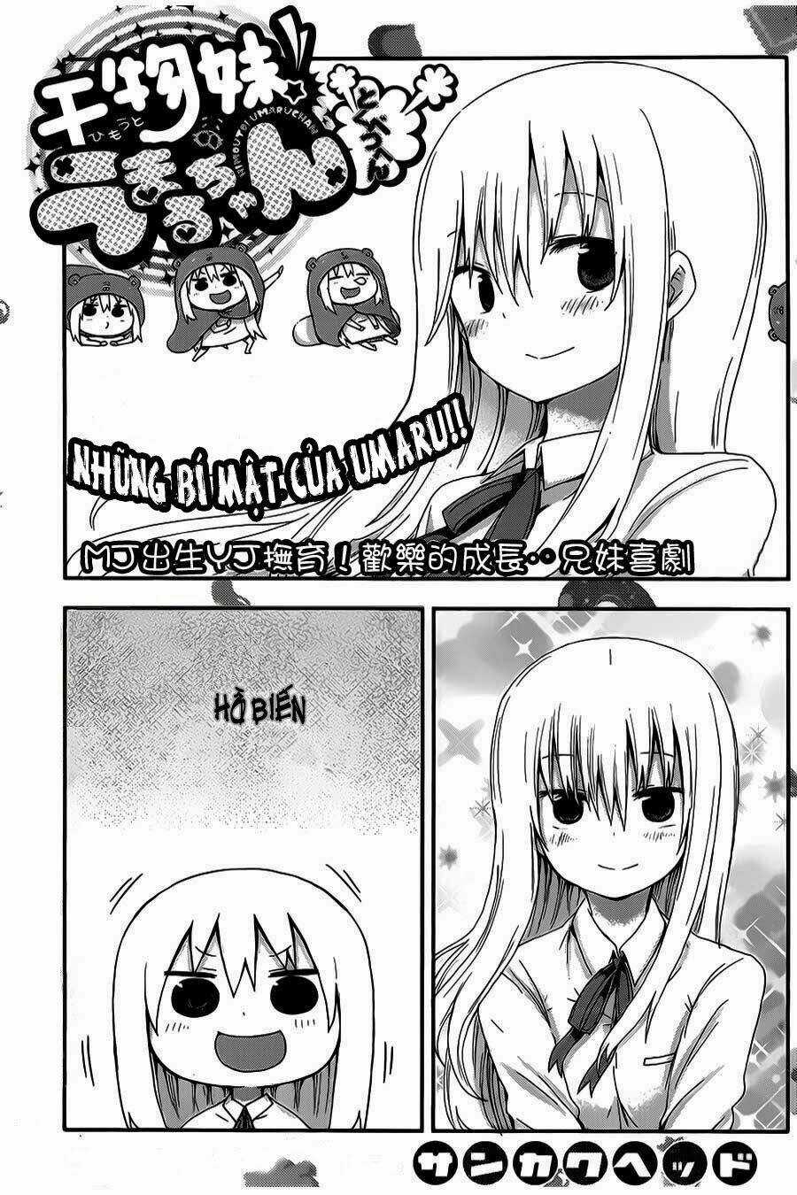 Đứa Em Gái Hai Mặt Chapter 30.2 trang 4