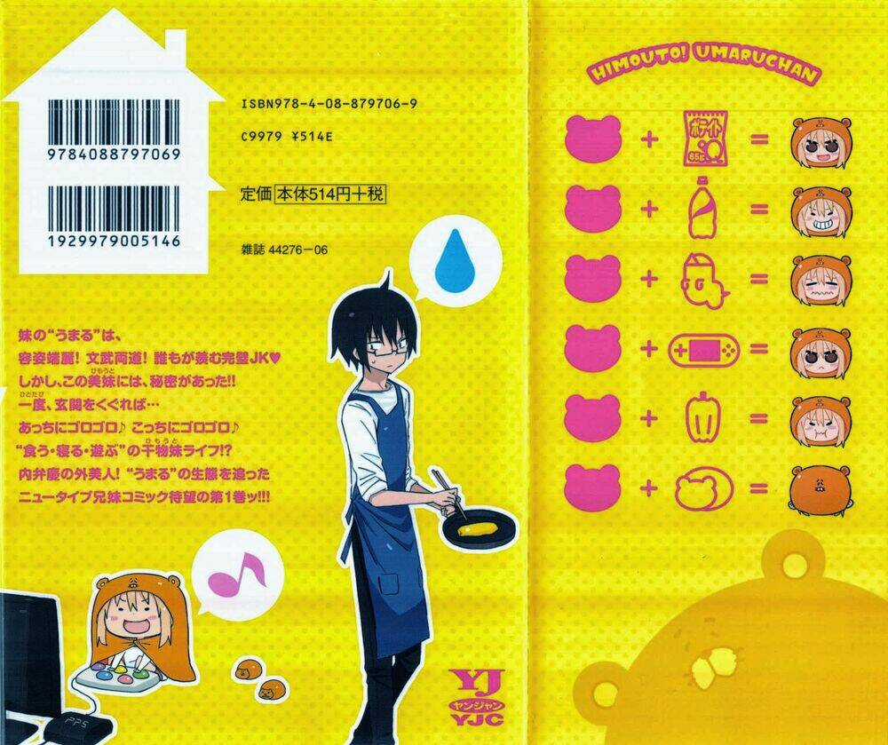 Đứa Em Gái Hai Mặt Chapter 30.5 trang 3