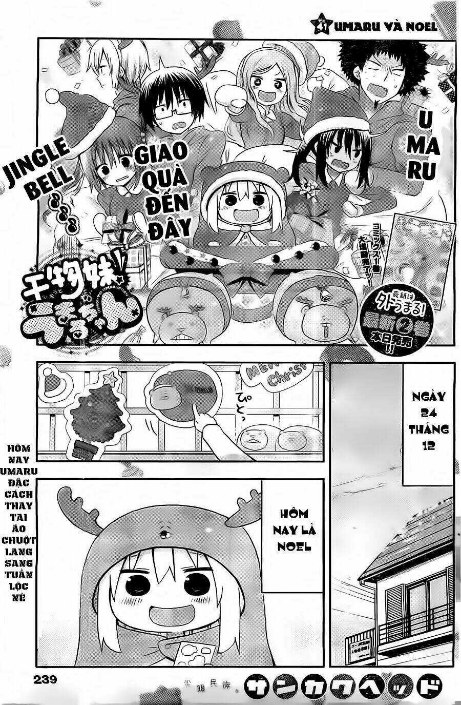 Đứa Em Gái Hai Mặt Chapter 41 trang 2