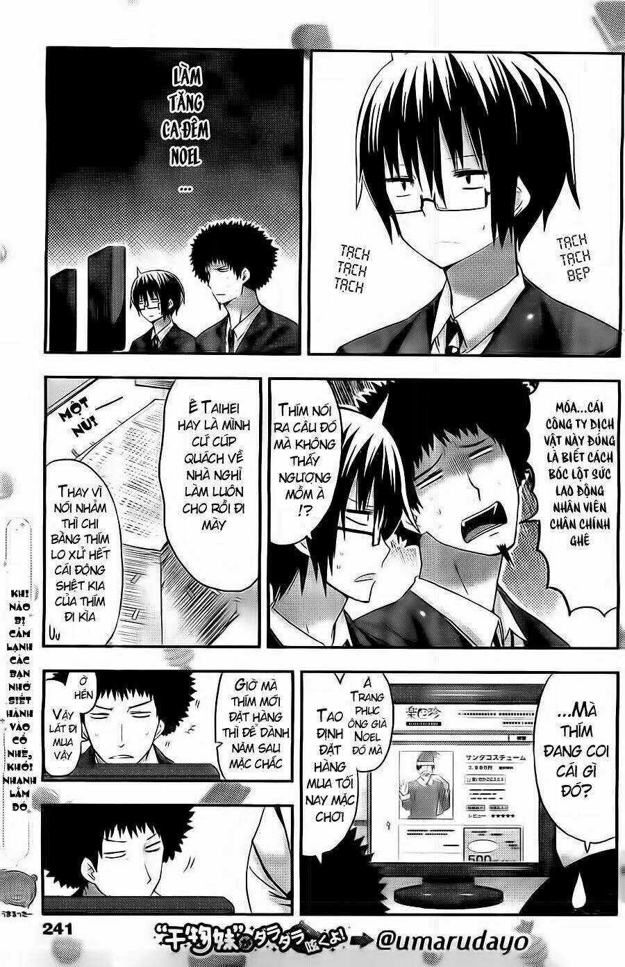 Đứa Em Gái Hai Mặt Chapter 41 trang 4