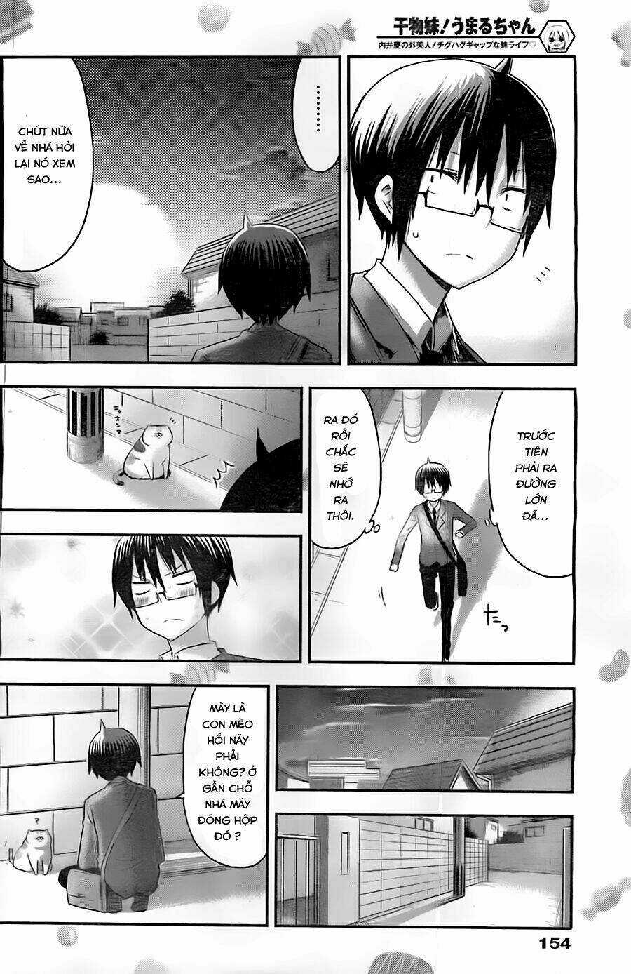 Đứa Em Gái Hai Mặt Chapter 46 trang 7