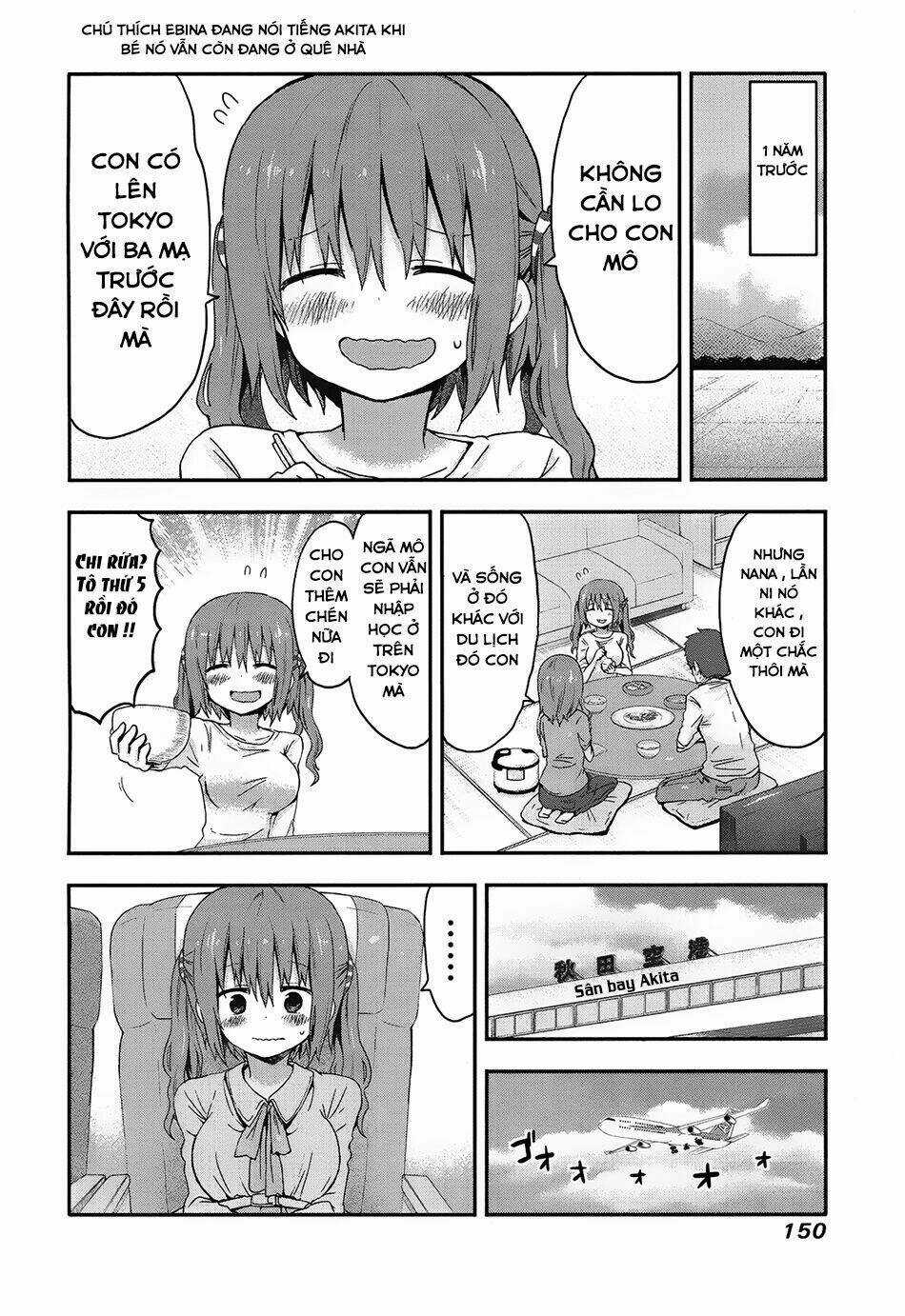 Đứa Em Gái Hai Mặt Chapter 57.5 trang 3