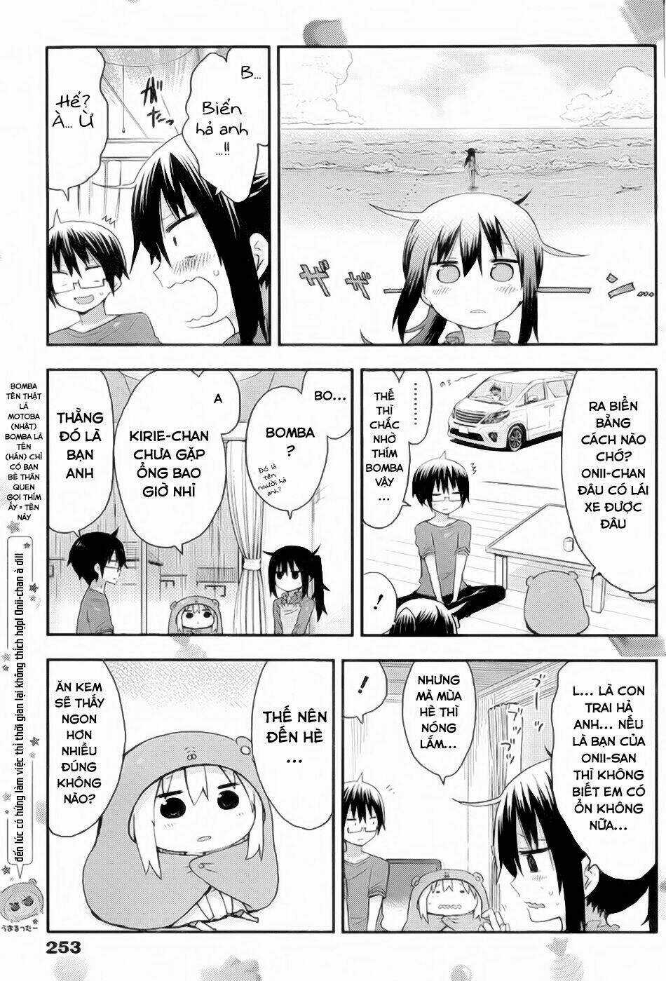 Đứa Em Gái Hai Mặt Chapter 62 trang 7