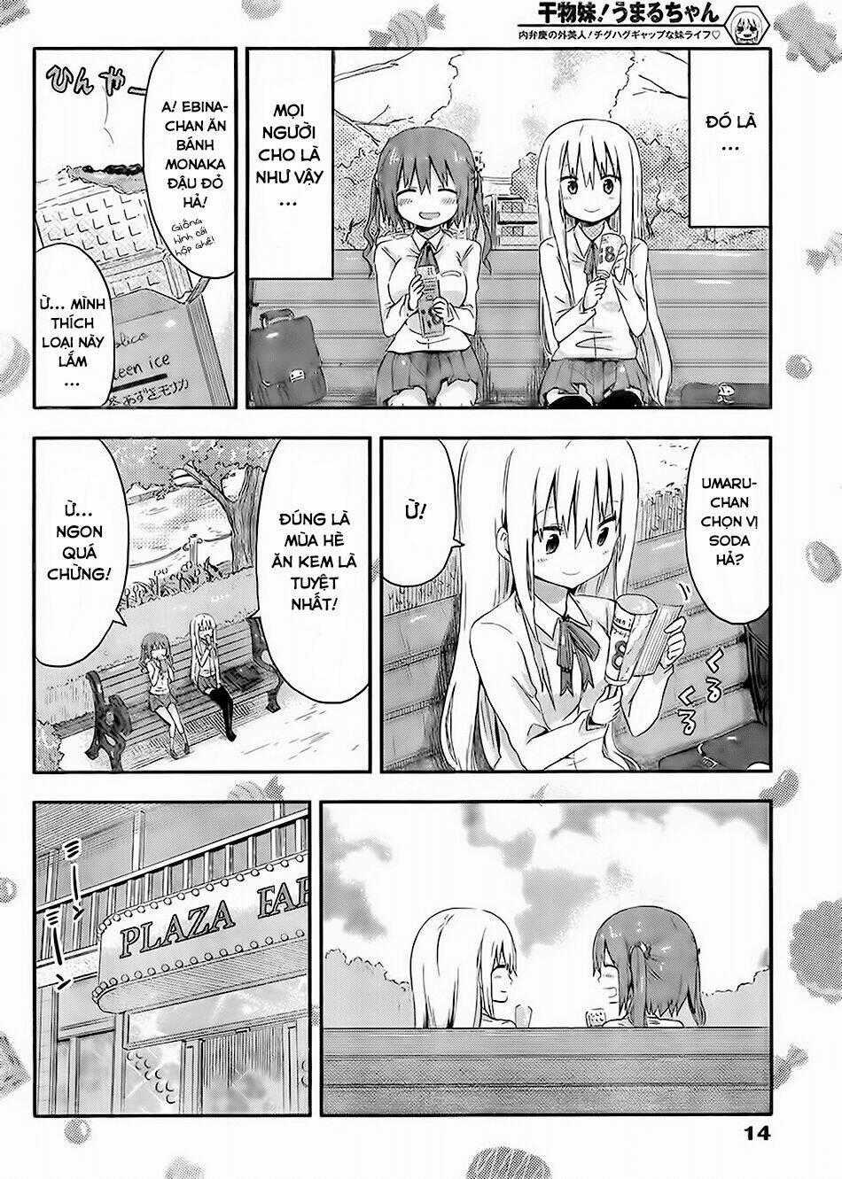Đứa Em Gái Hai Mặt Chapter 63 trang 1