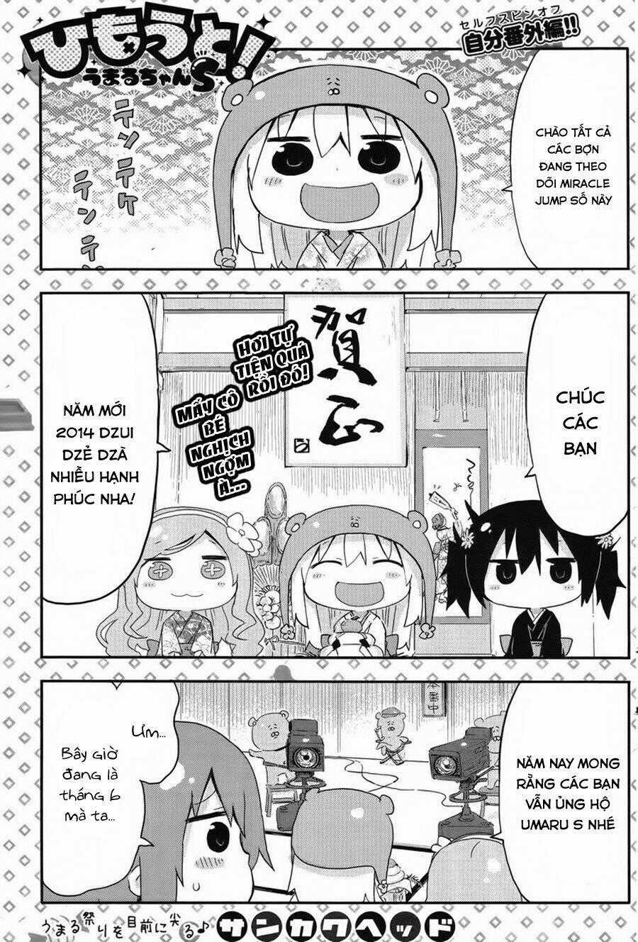 Đứa Em Gái Hai Mặt Chapter 65.1 trang 1