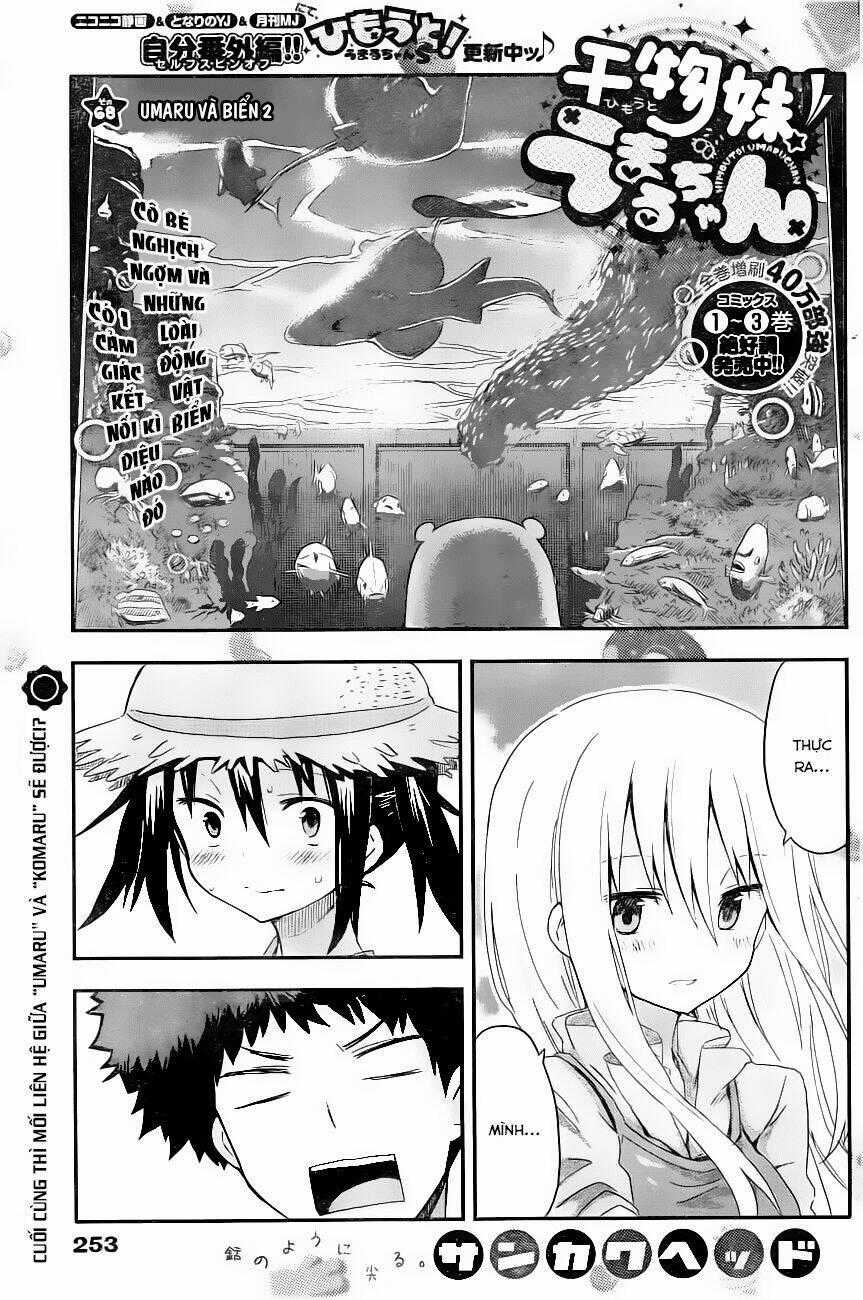 Đứa Em Gái Hai Mặt Chapter 68 trang 0