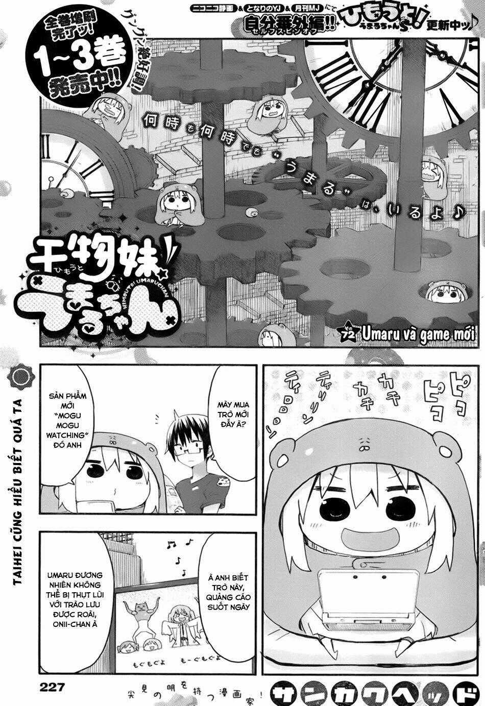 Đứa Em Gái Hai Mặt Chapter 72 trang 0