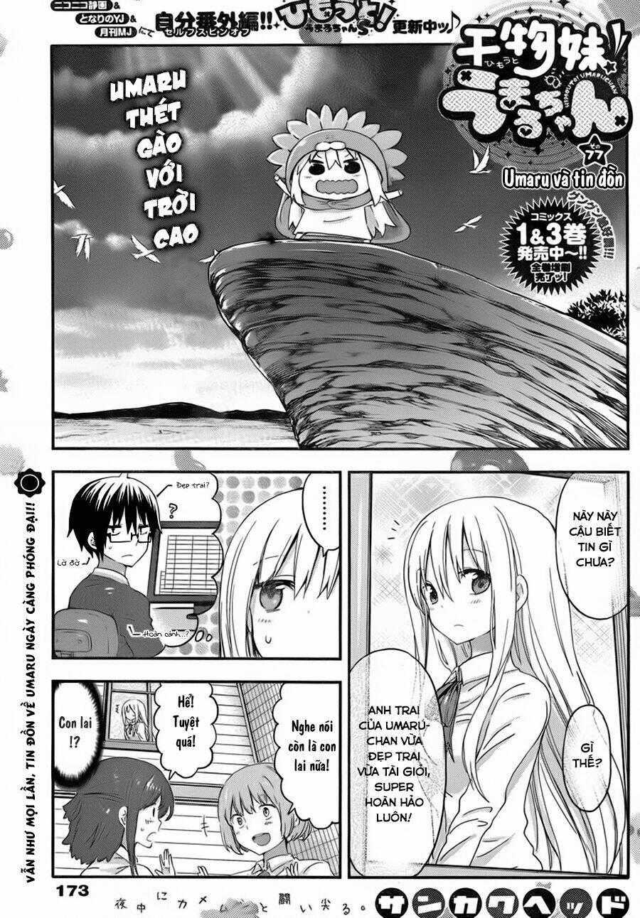Đứa Em Gái Hai Mặt Chapter 77 trang 0
