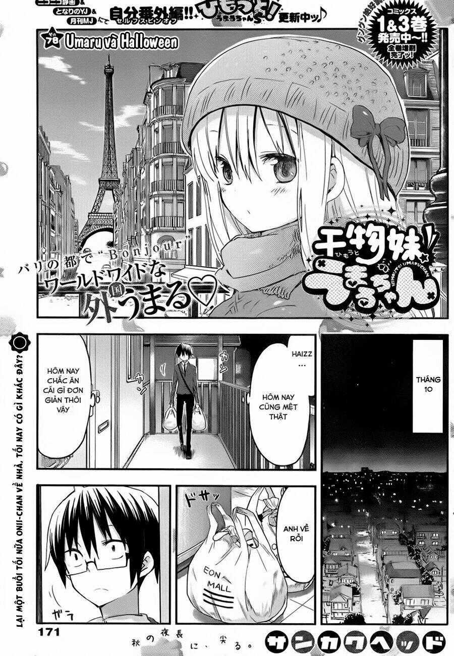 Đứa Em Gái Hai Mặt Chapter 78 trang 0
