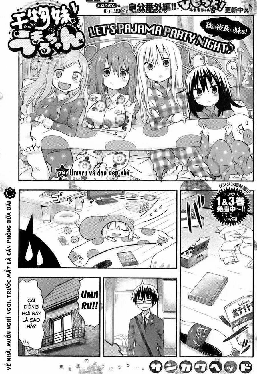 Đứa Em Gái Hai Mặt Chapter 79 trang 0