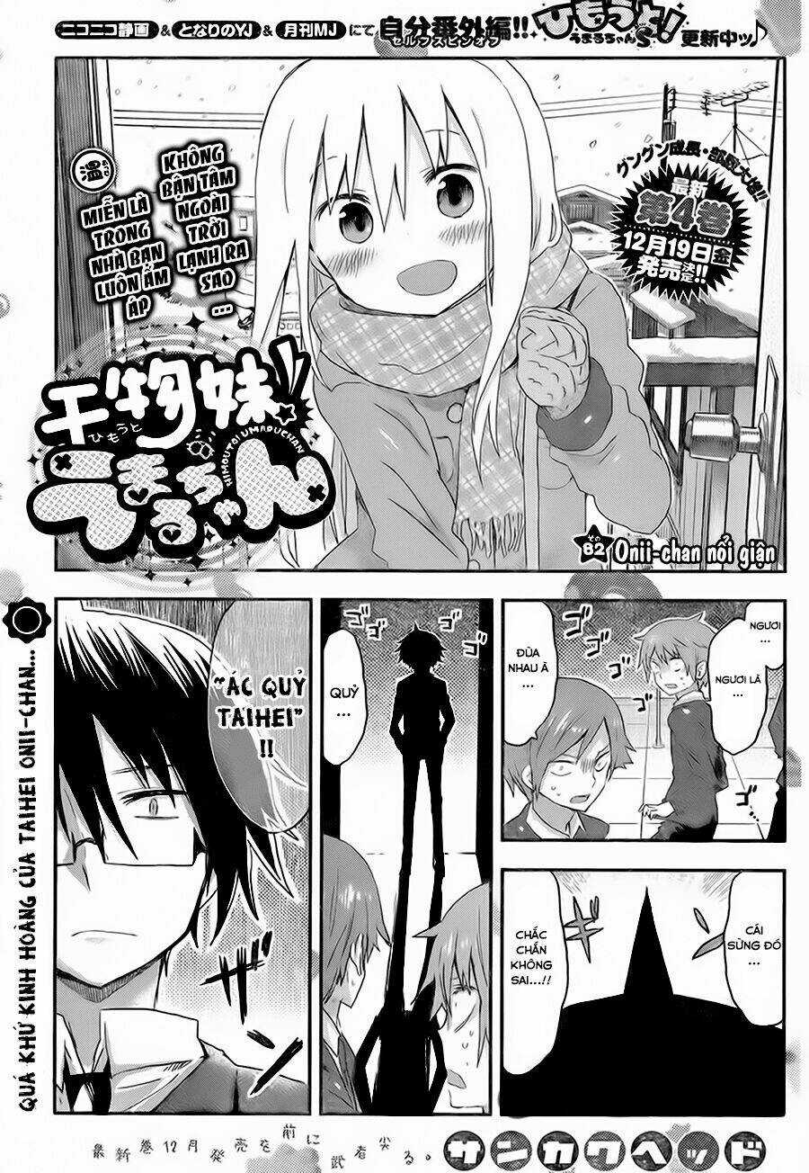 Đứa Em Gái Hai Mặt Chapter 82 trang 2