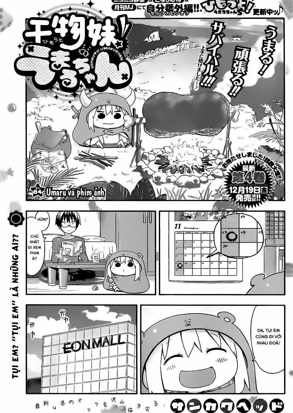 Đứa Em Gái Hai Mặt Chapter 84 trang 2