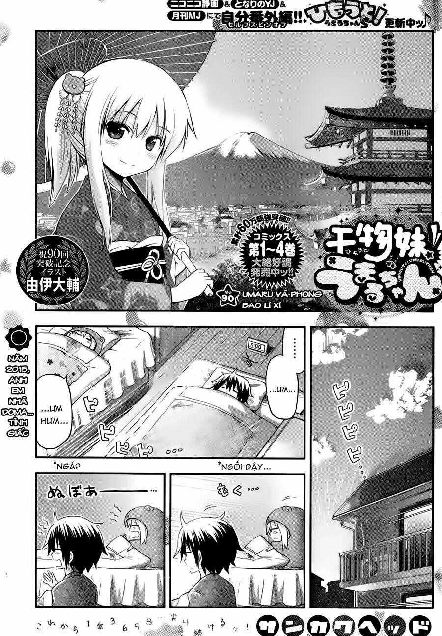 Đứa Em Gái Hai Mặt Chapter 90 trang 0