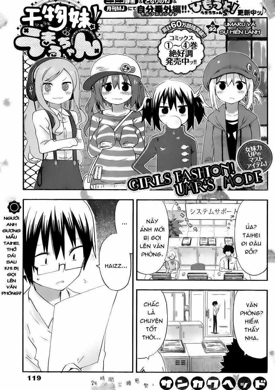 Đứa Em Gái Hai Mặt Chapter 92 trang 0