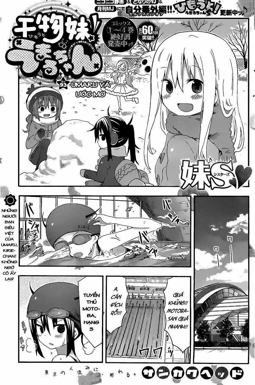 Đứa Em Gái Hai Mặt Chapter 93 trang 0
