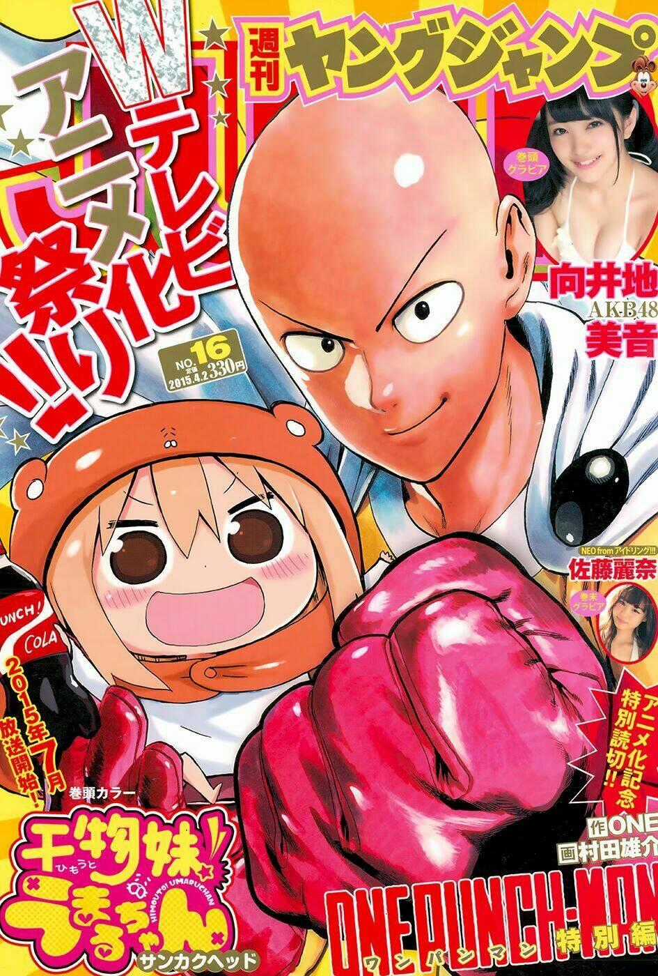 Đứa Em Gái Hai Mặt Chapter 99 trang 0