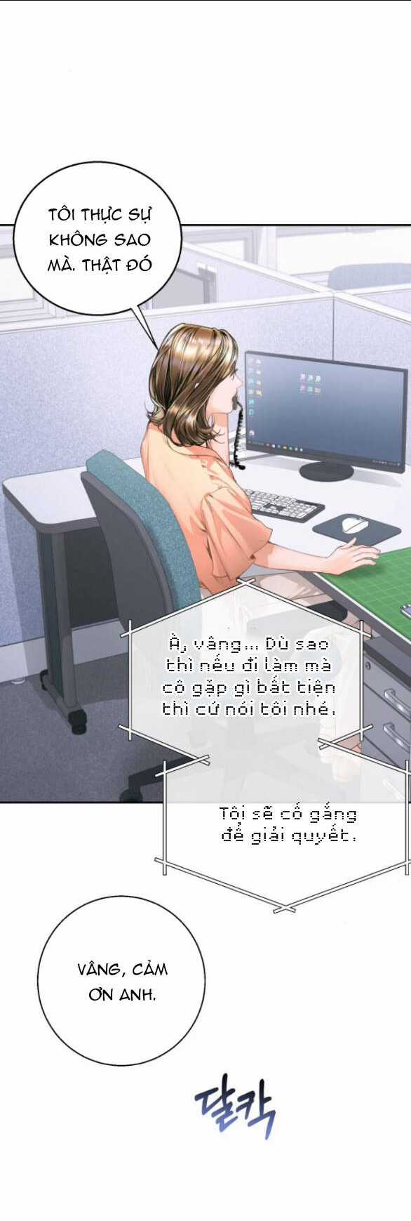 Đứa Trẻ Trông Giống Tôi Chapter 10.1 trang 19