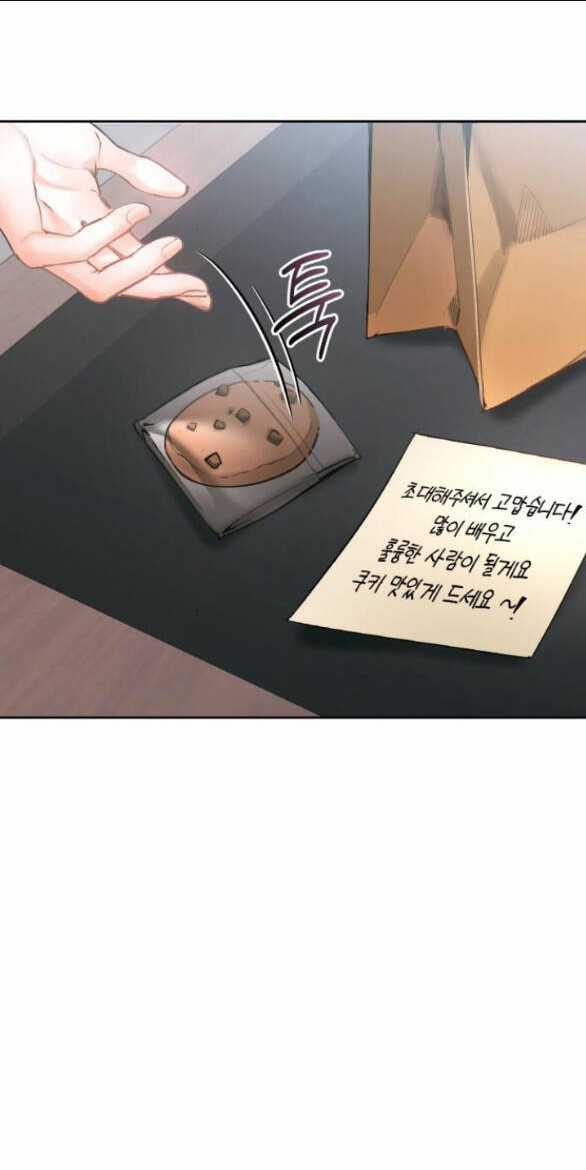 Đứa Trẻ Trông Giống Tôi Chapter 11.1 trang 27