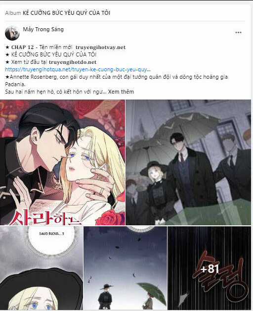 Đứa Trẻ Trông Giống Tôi Chapter 13.1 trang 41