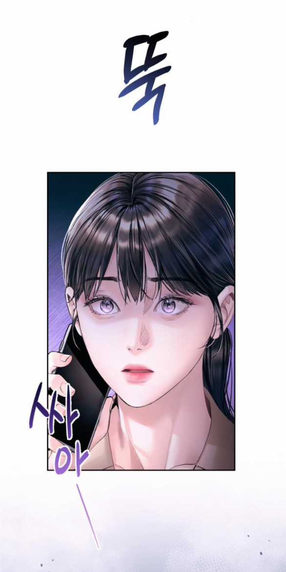 Đứa Trẻ Trông Giống Tôi Chapter 13.2 trang 14