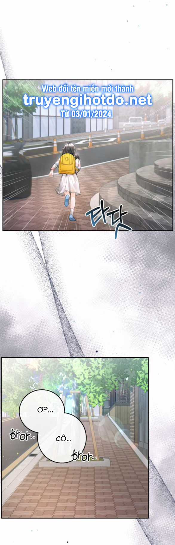 Đứa Trẻ Trông Giống Tôi Chapter 13.2 trang 4