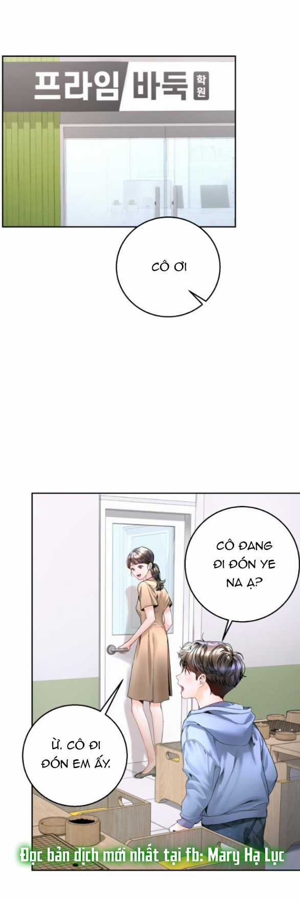 Đứa Trẻ Trông Giống Tôi Chapter 13.2 trang 7