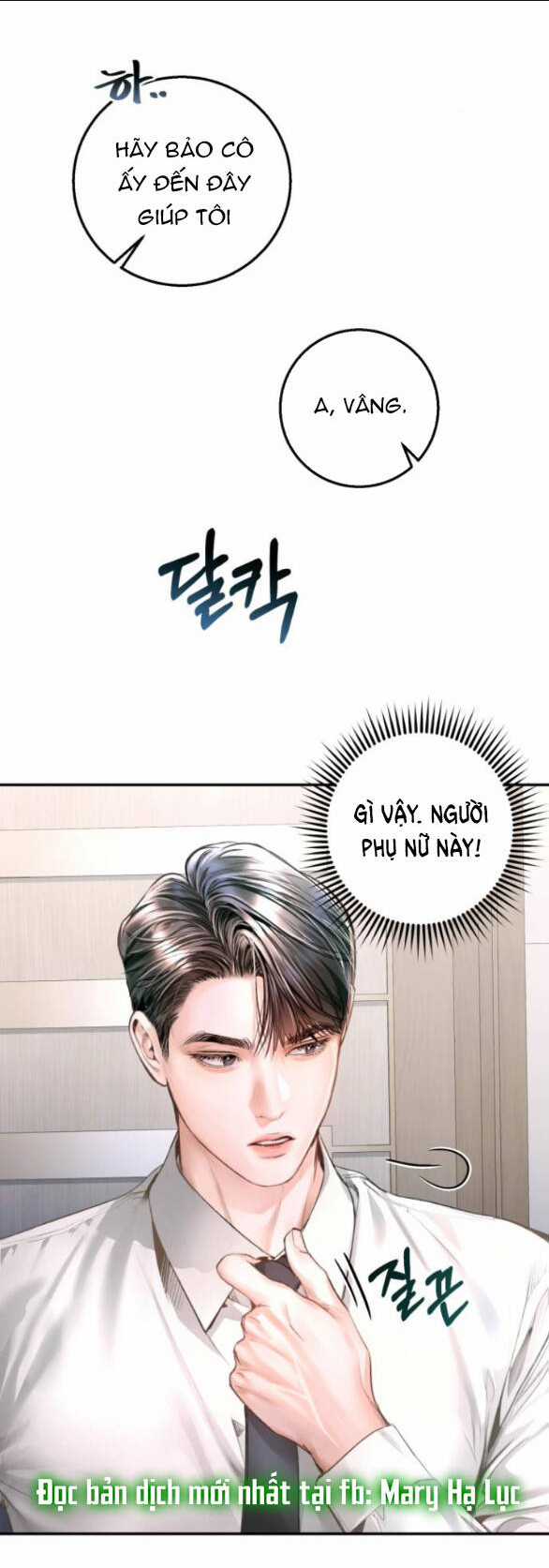 Đứa Trẻ Trông Giống Tôi Chapter 14.2 trang 5