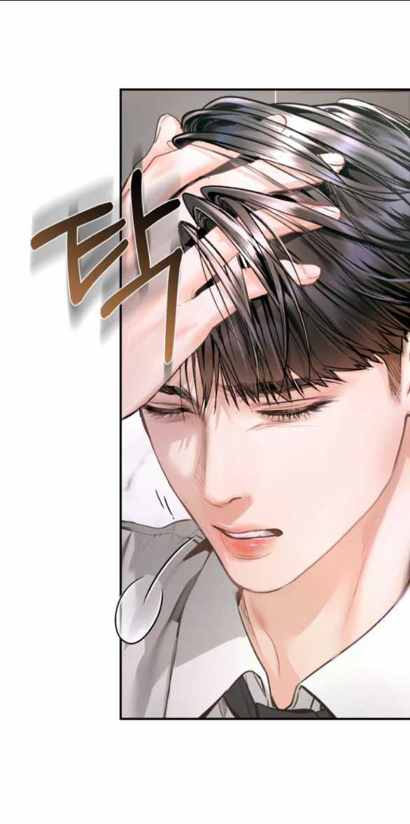 Đứa Trẻ Trông Giống Tôi Chapter 15.1 trang 32