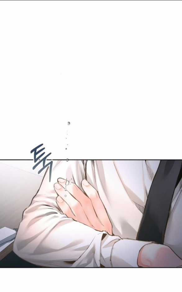 Đứa Trẻ Trông Giống Tôi Chapter 15.2 trang 24