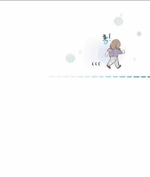 Đứa Trẻ Trông Giống Tôi Chapter 16.1 trang 18