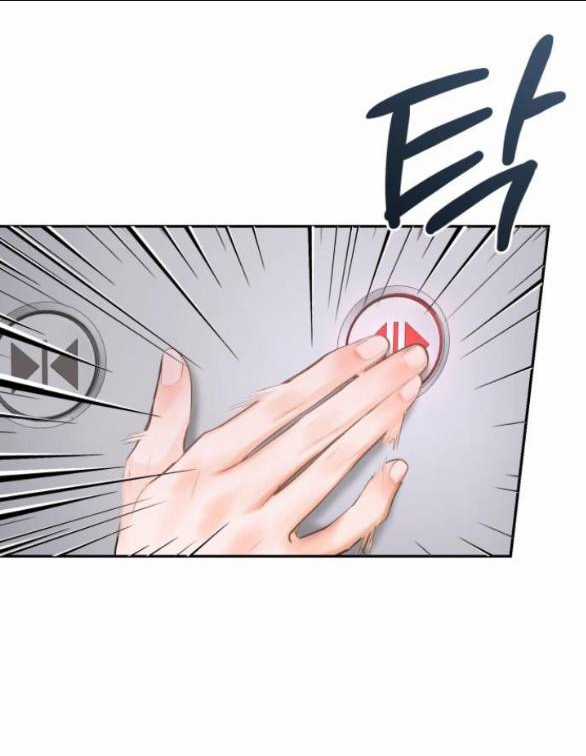 Đứa Trẻ Trông Giống Tôi Chapter 16.2 trang 1
