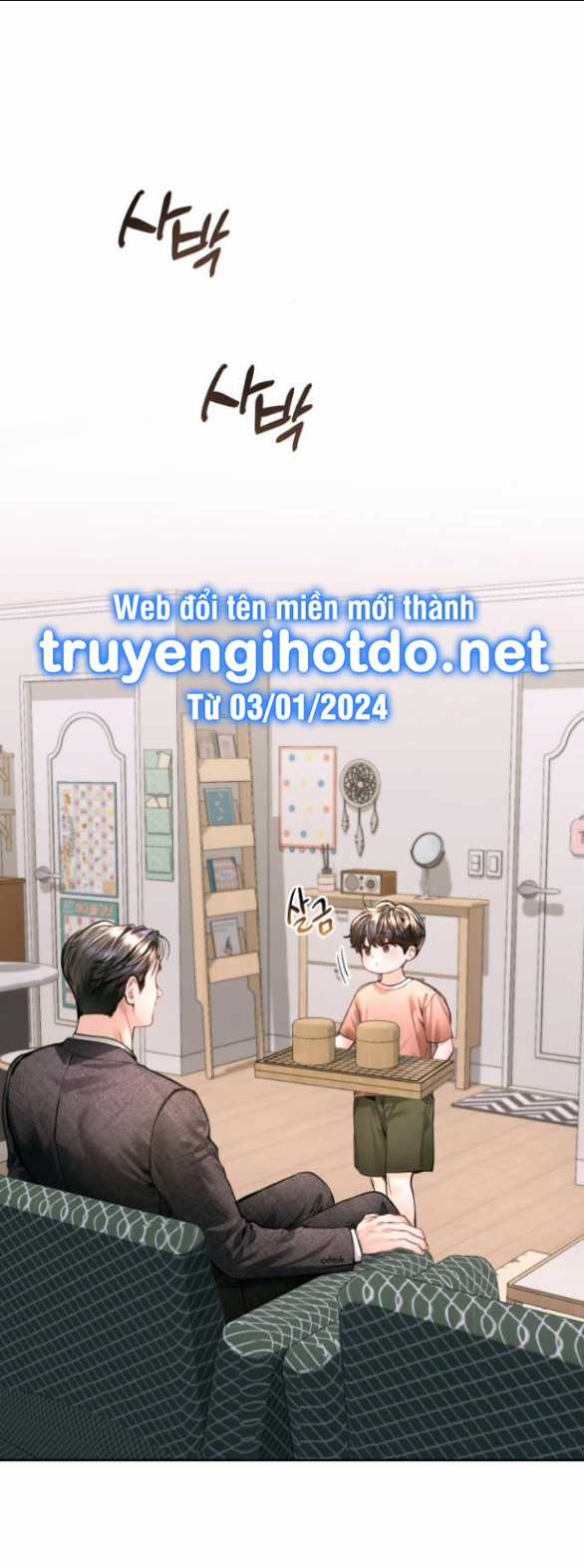 Đứa Trẻ Trông Giống Tôi Chapter 17.1 trang 13