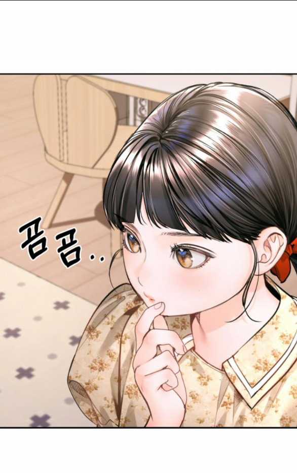 Đứa Trẻ Trông Giống Tôi Chapter 17.1 trang 29