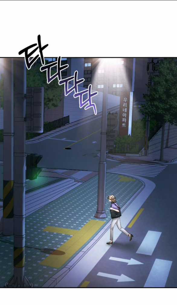 Đứa Trẻ Trông Giống Tôi Chapter 17.2 trang 24