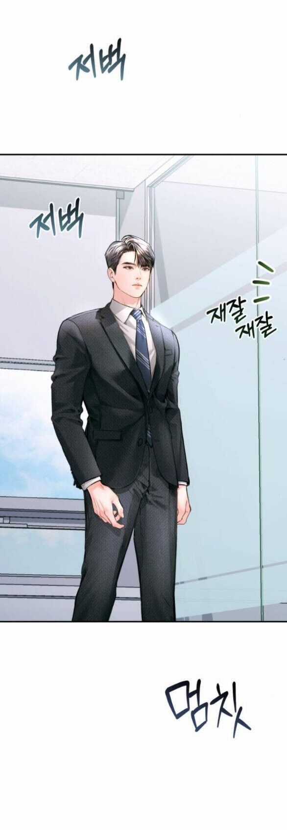 Đứa Trẻ Trông Giống Tôi Chapter 18.1 trang 21